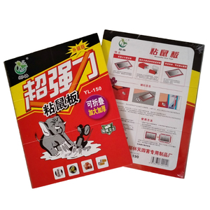 Piège à souris sans cruauté Colle Pièges à souris Plié Puissant Piège à rats Panneau <span class=keywords><strong>de</strong></span> colle - Product Image 4