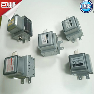 Pièces de four à micro-ondes sur mesure Magnetron M24FB 610 refroidies par air avec fonction d'évacuation - Product Image 5