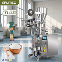 10-500g Automatic Granule Packing Machine VFFS Vertical Packer Small Granule Packaging for Seed Spice Sugar Salt Coffee Packing
