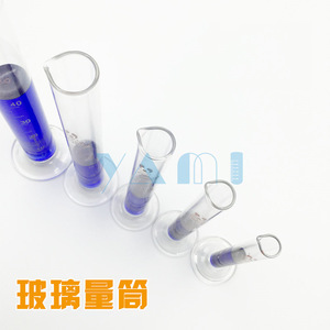 Cilindro Graduado de Vidrio 5 10 25 50 100 250 500 1000 2000ml para Uso en Laboratorio - Product Image 1