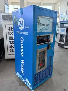 Distributore Automatico di <span class=keywords><strong>Acqua</strong></span> Pubblico a Moneta con Erogazione Singola, 800 Galloni/Giorno - Product Image 5