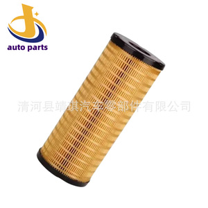 Filtro de aceite Perkins 4W-4840 para grupos electrógenos, maquinaria de construcción y motores diésel - Product Image 1