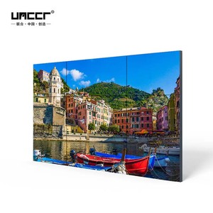 3x3 46 Inch <strong>LCD</strong> Splicing <strong>Screens</strong> Video Wall <strong>price</strong> in <strong>India</strong> - Product Image 1