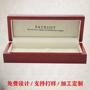 Caja de joyería de madera Patriot de 20x8x4cm para collares, anillos, organizadores de almacenamiento de bolígrafos - Product Image 5