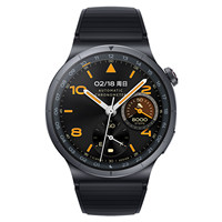 Montre connectée VlVO Watch 6 1,47 pouce 466x466 Amoled 5ATM étanche, batterie grande capacité 505mAh, longue durée de veille, montre connectée sport