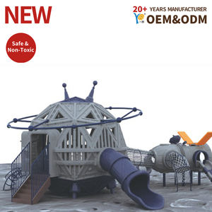 Aire de jeux pour enfants |   Structure de jeu avec toboggan et mur d'escalade Alpha Planet Series |   Utilisation du parc public |   Conception personnalisée certifiée ASTM/CE - Product Image 1