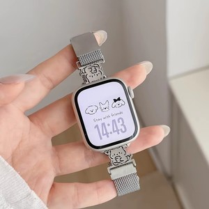 Bracelet de montre en métal Milanese The Cute Puppy compatible avec les montres <span class=keywords><strong>Watch</strong></span> Ultra 2/1, bracelet de montre tendance pour <span class=keywords><strong>cadran</strong></span> 38/45/49mm, séries 10 9 8 7 6 - Product Image 2