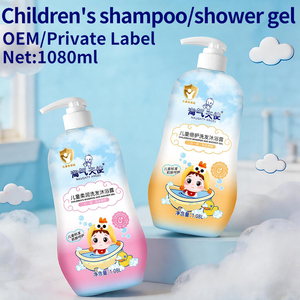 Shampooing et <span class=keywords><strong>Gel</strong></span> <span class=keywords><strong>Douche</strong></span> pour Enfants Sans Larmes, Formule <span class=keywords><strong>Bio</strong></span> pour Peaux Sensibles, Nourrissant, Marque Privée OEM, Vente en Gros 1080ml - Product Image 2