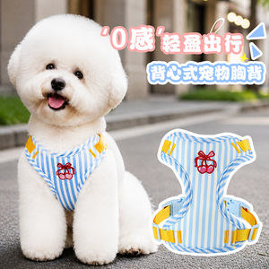 Correa para perros, arnés tipo chaleco para mascotas, correa pequeña y bonita para perros pequeños y medianos para evitar que se escape. - Product Image 1