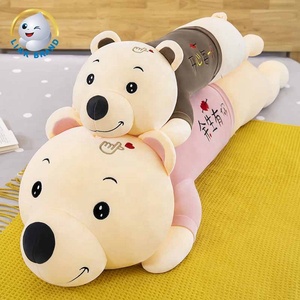 Link Brand Wholesale Plush Toy <strong>Panda</strong> Bear Kawaii Stuffed <strong>Cushion</strong> Children'S Birthday Gift OEM - Product Image 4