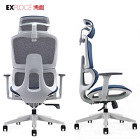 Chaises de jeu ergonomiques avec repose-pieds, chaise de bureau exécutive à dossier haut, chaise de bureau en maille, chaise ergonomique
