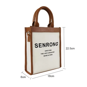 กระเป๋าชายหาดผ้าแคนวาสพิมพ์โลโก้ตามสั่ง กระเป๋าถือแฟชั่นผู้หญิง กระเป๋าช้อปปิ้งผ้าฝ้าย โรงงานเวียดนาม ขายส่ง - Product Image 2