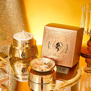 하이큐어 로고 맞춤 제작 MOQ 1000 인삼 영지버섯 라이트 안티 링클 보습 및 브라이트닝 스킨 레이지 레이디 크림 - Product Image 4