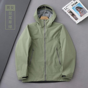 Chaqueta Cortavientos <span class=keywords><strong>Impermeable</strong></span> Ligera para <span class=keywords><strong>Hombre</strong></span> y Mujer, Ideal para Montaña, Running, Senderismo y Deportes, con Capucha - Product Image 2