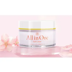 Collagen Skin Lotion Bulk Japanese Wholesale OEM Skin Care Products Face Antiaging Cream For Women