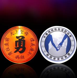 Chất Lượng Cao Biểu Tượng Tùy Chỉnh LED Phát Sáng Huy Hiệu Phim Hoạt Hình Đèn Flash Huy Hiệu Ánh Sáng Nhấp Nháy Sáng <span class=keywords><strong>Pin</strong></span> Cho Tổ Chức Sự Kiện Đảng - Product Image 2