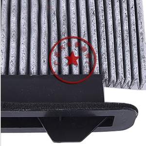 ไส้กรองอากาศในห้องโดยสารสำหรับนิสสัน NV200 Tiida Yidaxuan Yijun Yili Weifeng A60 27891-ED50A-A129 อะไหล่ทดแทนใหม่ - Product Image 3