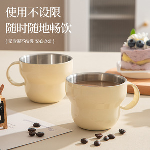 Stainless Steel Coffee <b>Cup</b> <b>Large</b> Capacity With Handle For Home Office School Use Creamy Natural Color - Product Image 3