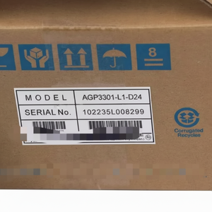 PANNEAU TACTILE AGP3301-L1-D24 AGP3301L1D24 HMI Nouveau - Product Image 1