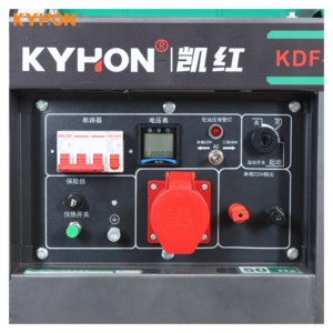 Groupe électrogène portatif multifonctionnel à refroidissement par air de type ouvert avec télécommande 50 Hz pour usage domestique et agricole KDF12000XE(-3/ - Product Image 6