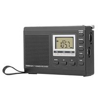 Radio numérique Am Fm Sw pleine bande à ondes courtes avec marche/arrêt et mode tonalité haute/basse alimentée par une batterie 2Aa Silver Antique Radio