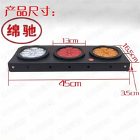 Aolittel 60 LED 24V Feu arrière de voiture LED, feu de position latéral, feu de remorque universel pour camion, étanche, 450x165x45mm