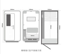 JINYU Lit-capsule en bois au design moderne et personnalisable, pour hôtels et aéroports, nouveau design de lit tendance avec panneau