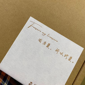 사용자 정의 스티커 로고 양각 질감 종이 양초 라벨 향수 패키지 스티커 럭셔리 - Product Image 2