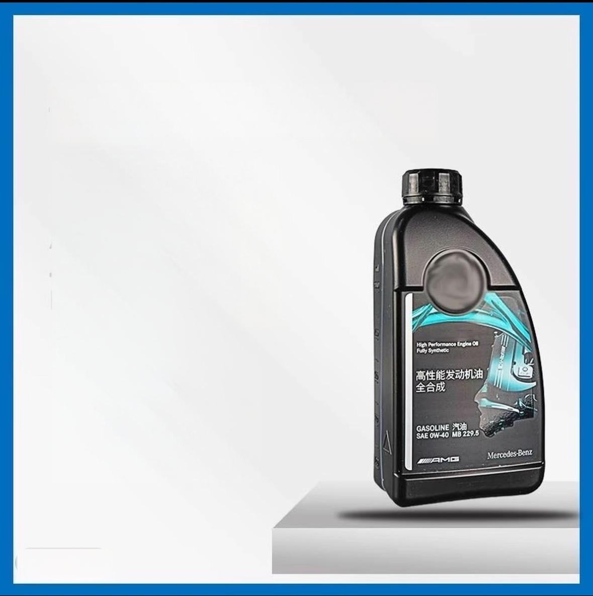 Genuine Mercedes-Benz Original 0W-40 Full Synthetic Engine Oil 1L X 12 Bottles/Case for AMG Models Oil Parts Image 4