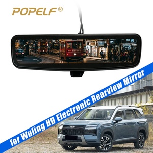 Soporte dedicado de 9.2 pulgadas para instalación sin daños, 60 fps en tiempo real, señal LVDS, visión nocturna Starlight, impermeable IP69K para Honda Byd - Product Image 1