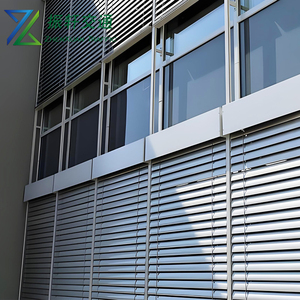 ستائر معدنية، ستائر بلون القهوة الرمادي، إطار ستائر لتكييف الهواء - Product Image 4