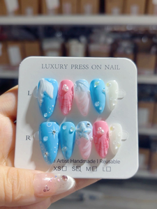 <span class=keywords><strong>Uñas</strong></span> Postizas Artesanales Color <span class=keywords><strong>Vino</strong></span> Tinto Púrpura con Diseño Floral 3D y Pedrería, Forma Almendrada, Cobertura Completa, Pedido al por Mayor, Belleza Romántica - Product Image 2