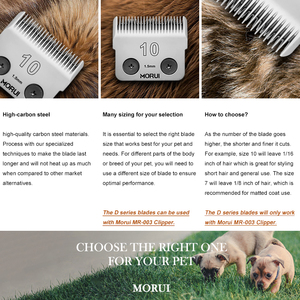 Hoja de cerámica desmontable de 1,5mm para cortapelos para mascotas de la serie D, recortadora eléctrica USB para Hotel y aseo de mascotas - Product Image 5