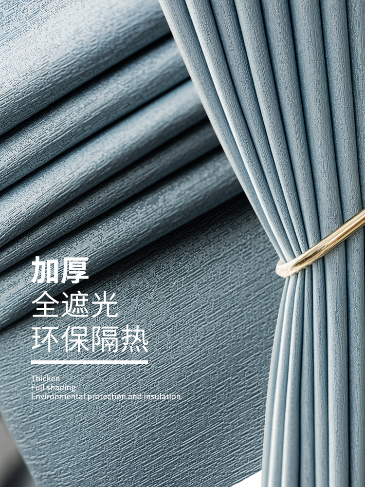 Single color galaxy gray finished product