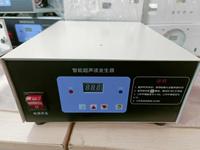 Hochleistungs-Tür platte Kunststoffs chweiß maschine Ultraschall-Punkts chweiß maschine 1000W Handheld-Tür verkleidung für Kraftfahrzeuge
