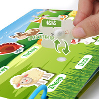 Libro de Pegatinas Educativo Montessori para Bebés, Libro Sensorial Tranquilo para Niños, Juguete de Desarrollo Temprano
