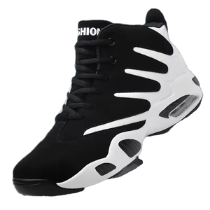 Zapatillas de Baloncesto Deportivas Ligeras de Alto Rendimiento para Todas las Temporadas con Forro Suave para Mayor Comodidad y Tracción Superior - Product Image 2