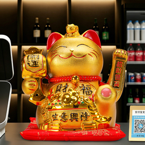 Figurine de chat porte-bonheur électrique Maneki Neko qui agite la main pour attirer la fortune, idéale pour les boutiques, la maison, le bureau, ou comme cadeau de pendaison de crémaillère - Product Image 5