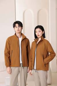 Veste de sport design, vêtements de sport, veste de fitness à manches longues, veste d'extérieur, ensemble d'entraînement pour hommes - Product Image 6