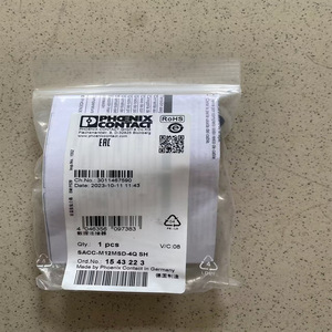 Connecteur circulaire Phoenix SACC-M12MSD-4Q SH-1543223 4P pour données industrielles M12 mâle - Product Image 2