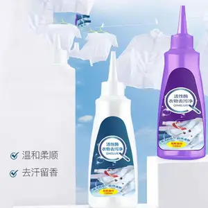 Venta caliente enzima activa eliminación de moho ropa agente de limpieza en seco potente desengrasante detergente para ropa
