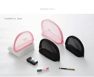 Maille sac cosmétique - Product Image 1