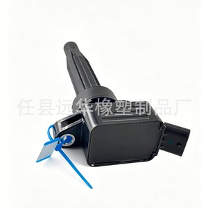 คอยล์จุดระเบิด 27301-2B140 สำหรับฮุนได เกีย YH-1021F2 ชิ้นส่วนทดแทนใหม่ - Product Image 1