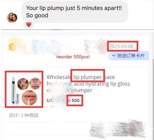 Juego de tratamiento de <span class=keywords><strong>labios</strong></span> de péptido Aumenta el <span class=keywords><strong>volumen</strong></span> de tus <span class=keywords><strong>labios</strong></span> Voluminizador de <span class=keywords><strong>labios</strong></span> instantáneo Brillo Etiqueta privada - Product Image 4