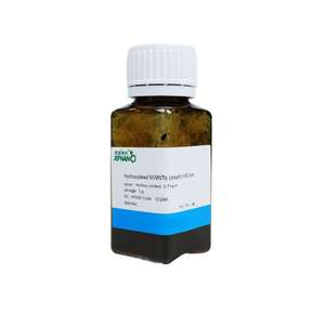 Гидроксилированный порошок с многостенными углеродными нанотрубками, 50 нм MWCNTs-OH, длина 0,5-2 мкм - Product Image 4