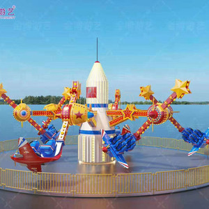 Nouvelles attractions du parc Lunaire Jinbo : équipement de course aérienne, simulateur de vol, technologie de course aérienne, à vendre - Product Image 6