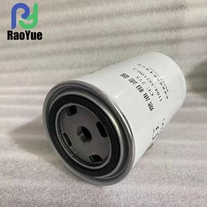 Filtre à carburant grossier Wode Diesel 1104-382100-1 Neuf 1,0 kg Accessoire pour moissonneuse-batteuse Pièces de machines agricoles disponibles - Product Image 4