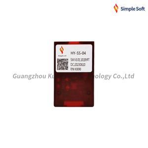 ตัวถอดรหัส CAN Bus สำหรับวิทยุติดรถยนต์และชุดสายไฟ สำหรับ Hyundai/Kia ใช้ได้กับระบบ Android แบบ 2 Din / 1 Din กล่องโมดูล Canbus - Product Image 2