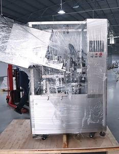 เครื่องบรรจุและปิดผนึกหลอดพลาสติกแบบอัตโนมัติเต็มรูปแบบสำหรับครีมยาสีฟัน นม และสารเคมีชนิดหลอดอ่อนพร้อมระบบทำความร้อนภายใน - Product Image 3