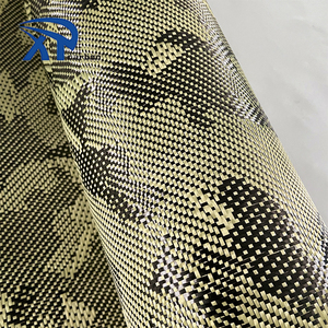 Produit hybride de <span class=keywords><strong>tissu</strong></span> de fibre <span class=keywords><strong>d</strong></span>'aramide de carbone de camouflage de haute résistance - Product Image 4